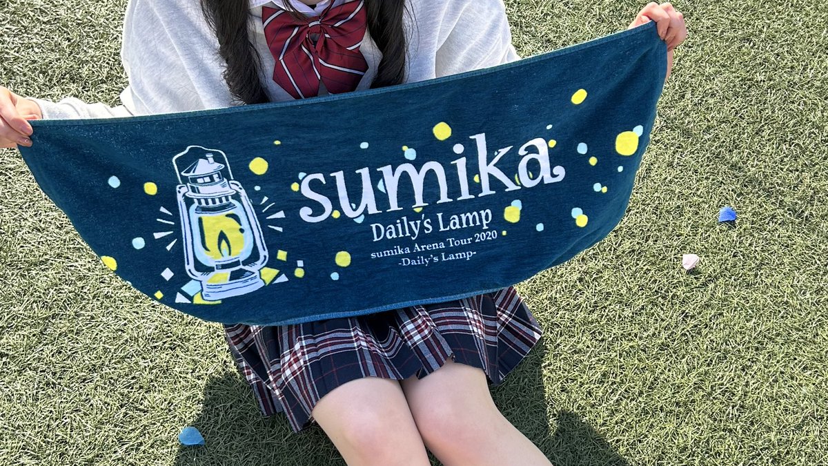 flower17007's tweet photo. ユニ春ライブたのしかった❣️
 #ユニ春ライブ2025  #sumika https://t.co/4uLagehYtH