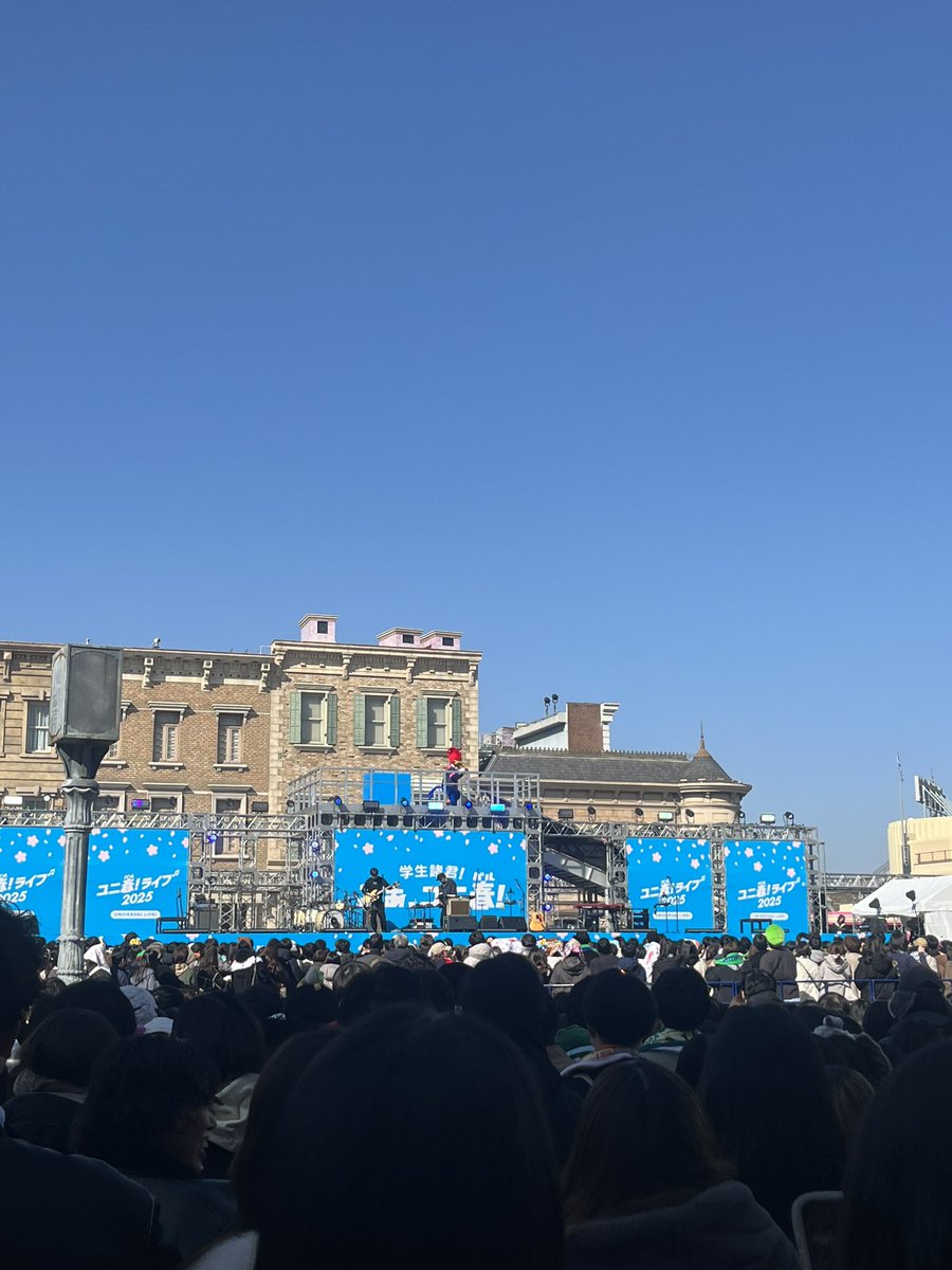 flower17007's tweet photo. ユニ春ライブたのしかった❣️
 #ユニ春ライブ2025  #sumika https://t.co/4uLagehYtH