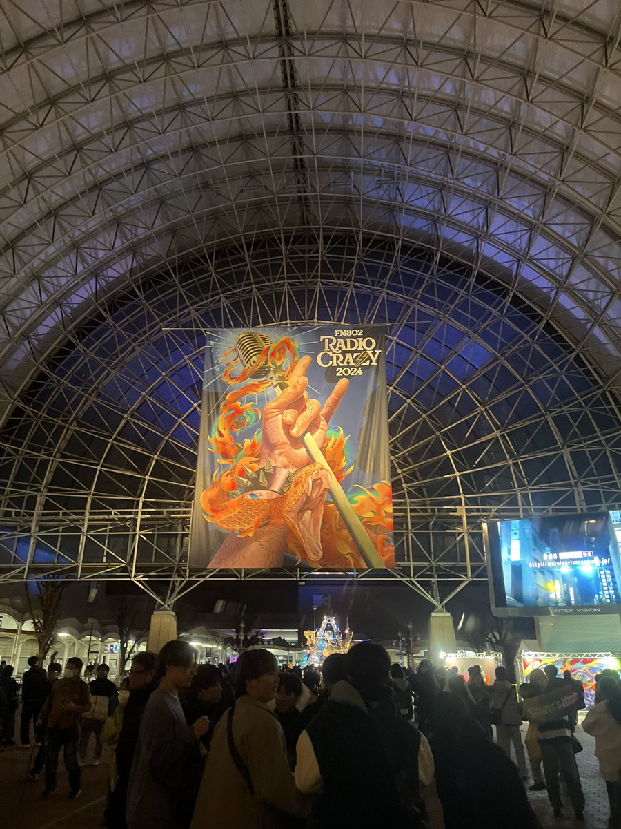 flower17007's tweet photo. そういえば受験でX消してたけどレディクレも塾終わり途中参加で楽しんできてた🫰🏻
 #レディクレ2025 https://t.co/oVYJ55OthN