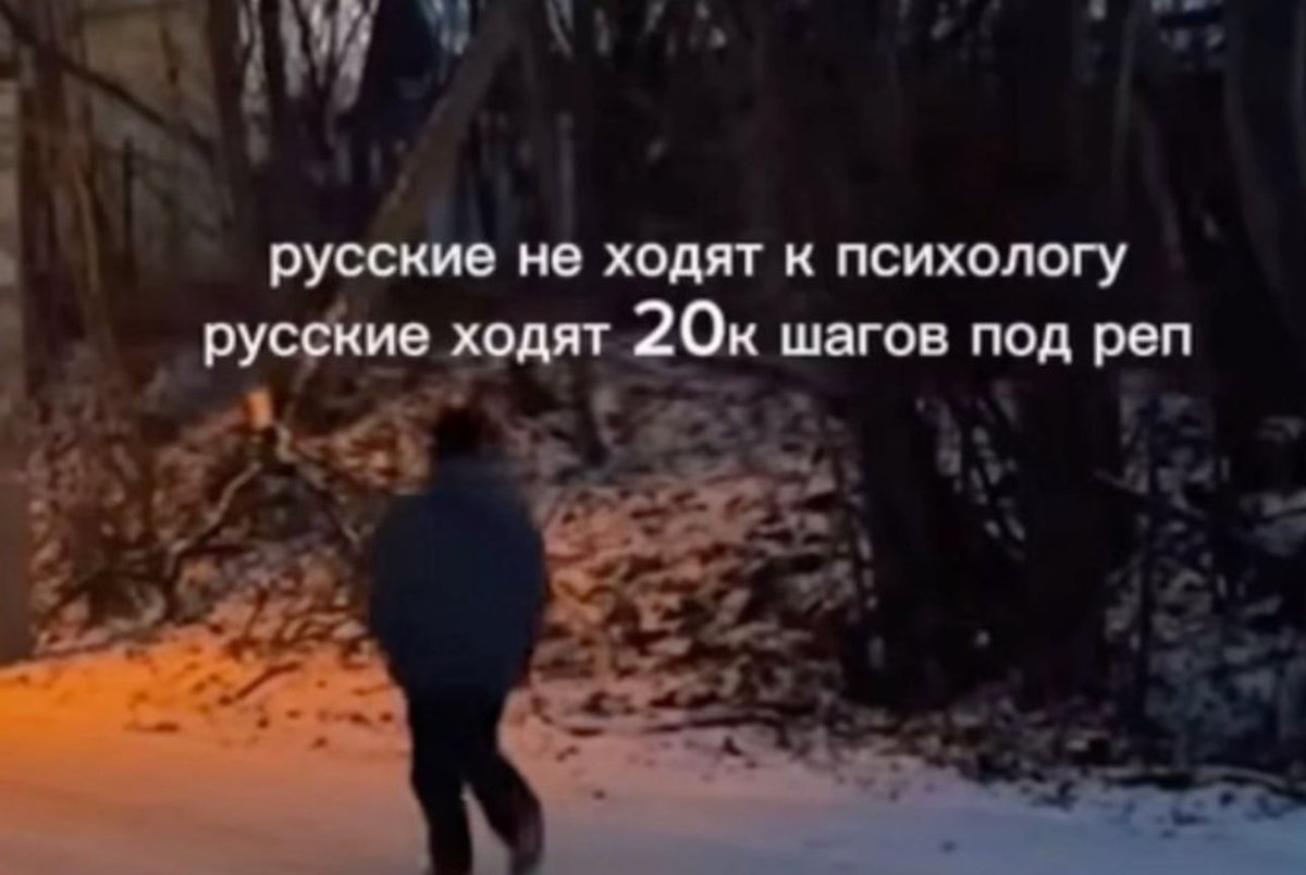 🦋Чай с привкусом оксигнойного 🦋 (@ulaseremet) on Twitter photo 