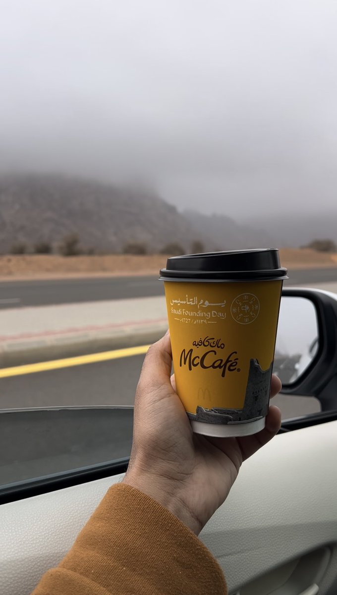x66x44's tweet photo. جو #حائل
وقهوة ماك 🤍

@McDonaldsKSA https://t.co/LjN1xhcqTV
