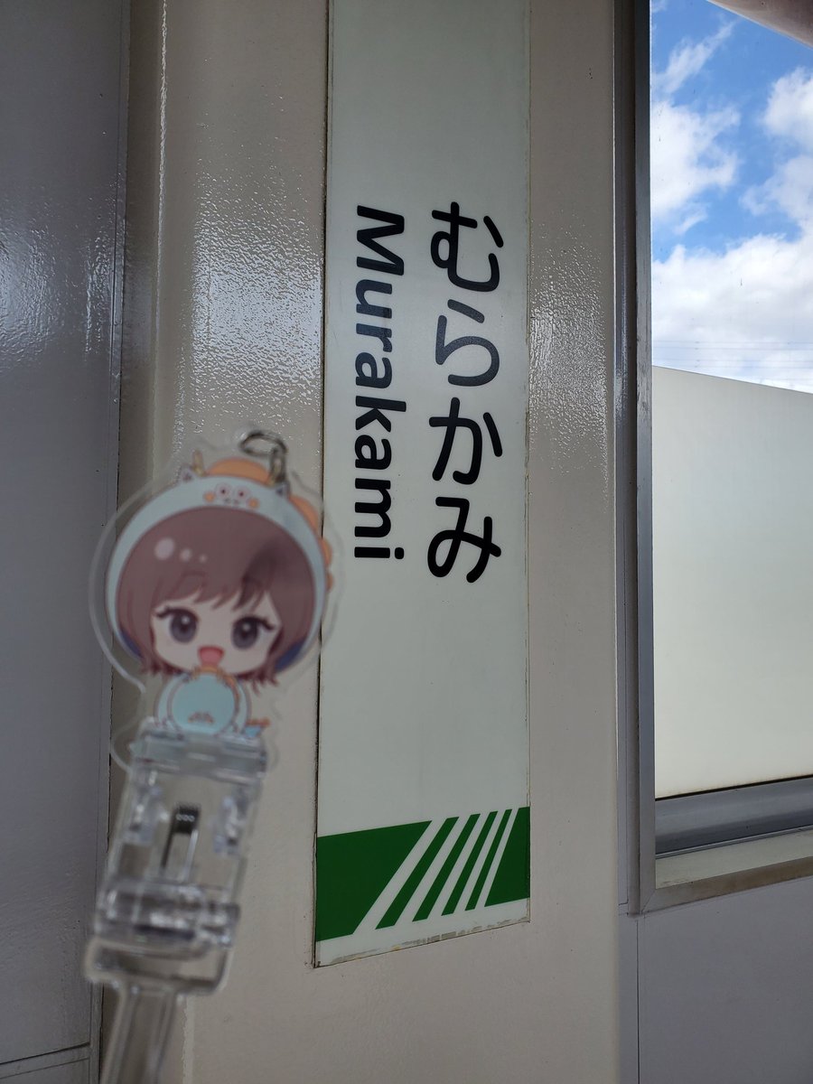 Takepon41's tweet photo. ãããã«æŒããèå°å·¡ç€ŒããŠã®ã©ã€ããç²ããã®ã§åž°ãã¯æå³¶ã©ã€ããŒã§ððš
ãµã€ã³äŒã®æããã«ã«ã¬ãŒãã³å
«å代ã§SUBWAYé£ã¹ã話ããããã¡ãåããŠãŠäžç·ã«ç¬ã£ãŠããŸã£ã
ã ããç²ããŠãå¬ããã®ã ð
#703å·å®€
#岡谷æå¥
#黿ãšç£å£°
#Sound_Stream_Sakura
#èå°å·¡ç€Œ https://t.co/ibOMzakSXk