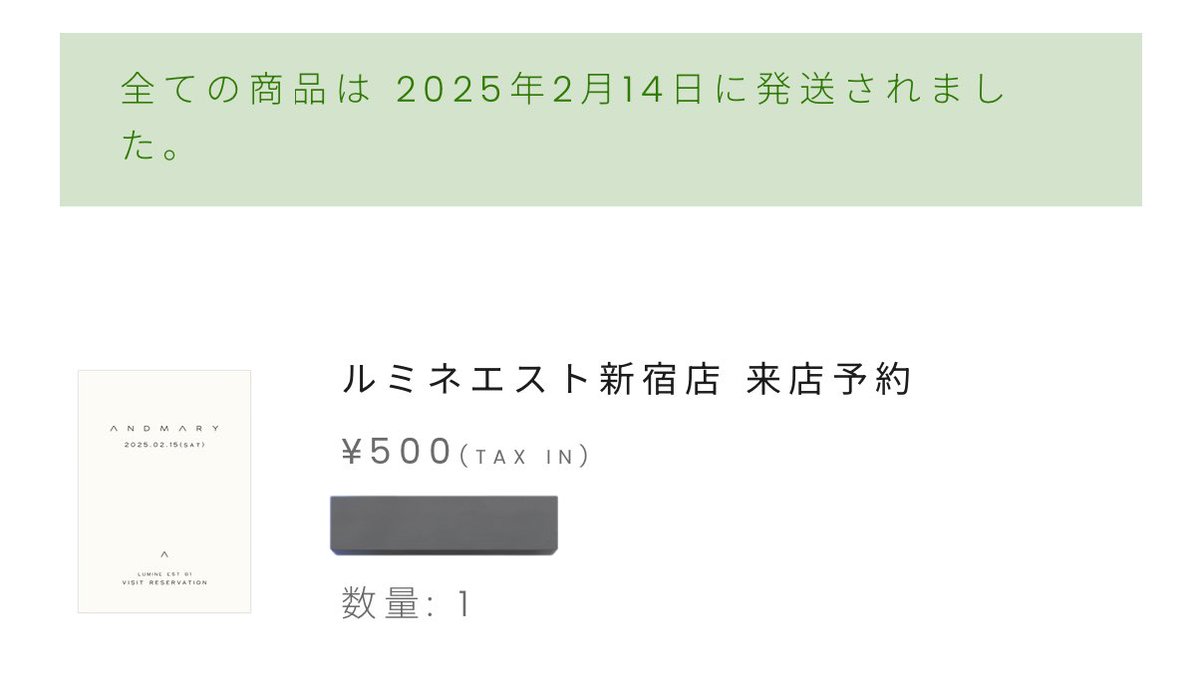 まふぃん tweet media