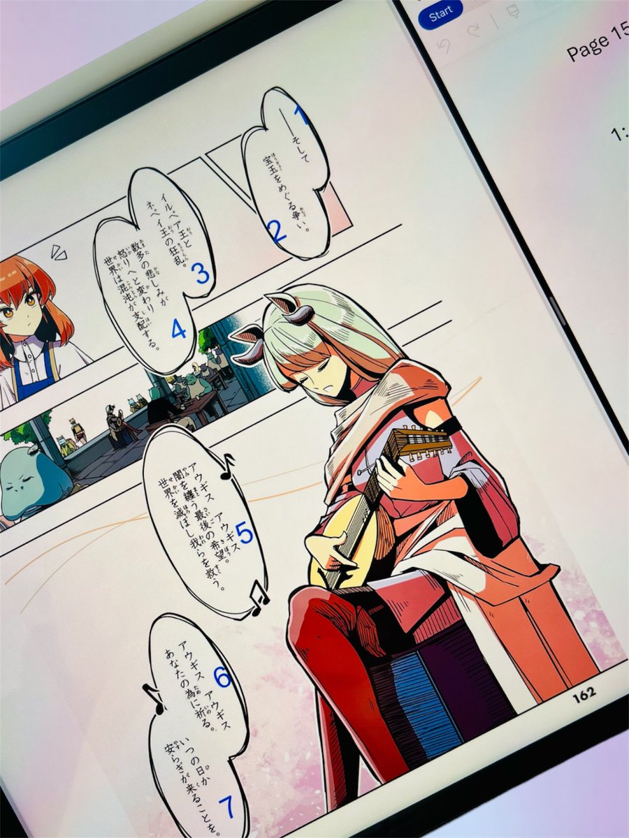 Manga JAM Session tweet media