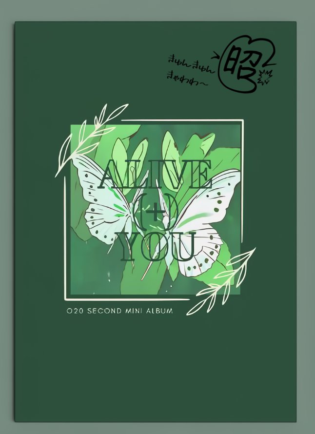︎ ︎ ︎ ︎ ︎昭雄 - AKIO tweet media