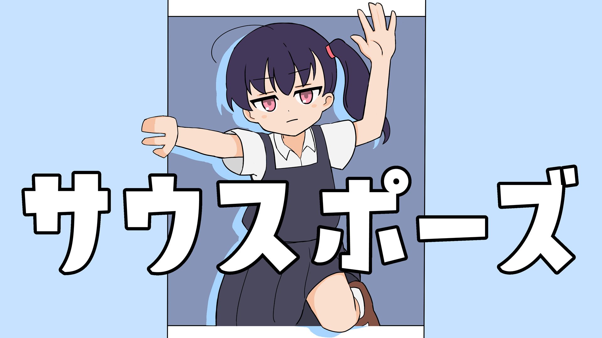 Hopex (@Hopex908) / X