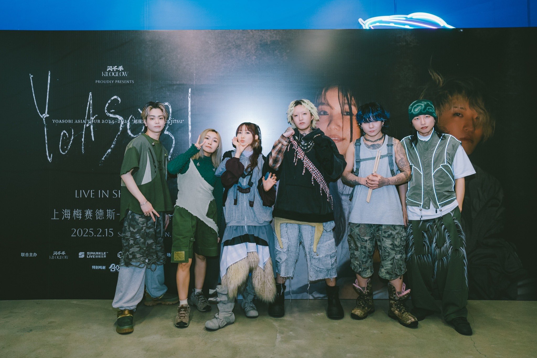 Gj1TCEDXcAAXzEI?format=jpg&name=large