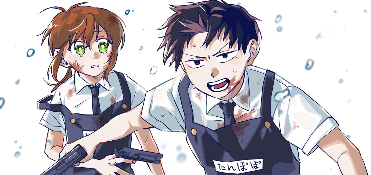 단속시간 tweet media