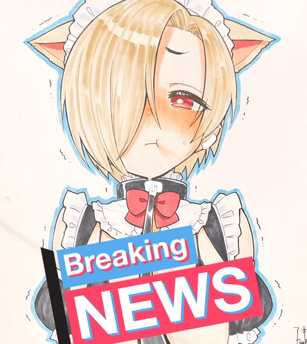 追加ー雪美ちゃん8000、小梅ちゃん5000です#シンステ 