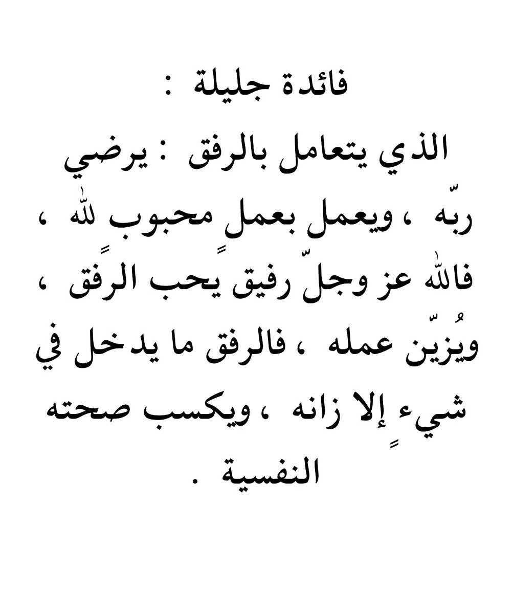 hatemkms's tweet photo. https://t.co/ptLOsx7C5p