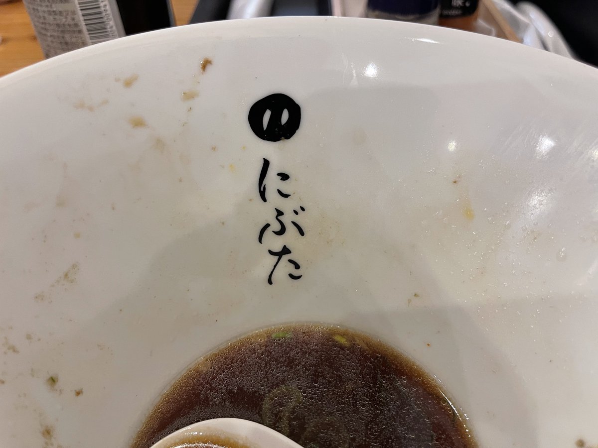 511keisuke's tweet photo. ラーメン道
京橋　麺匠にぶた https://t.co/AOZ9zdck0B