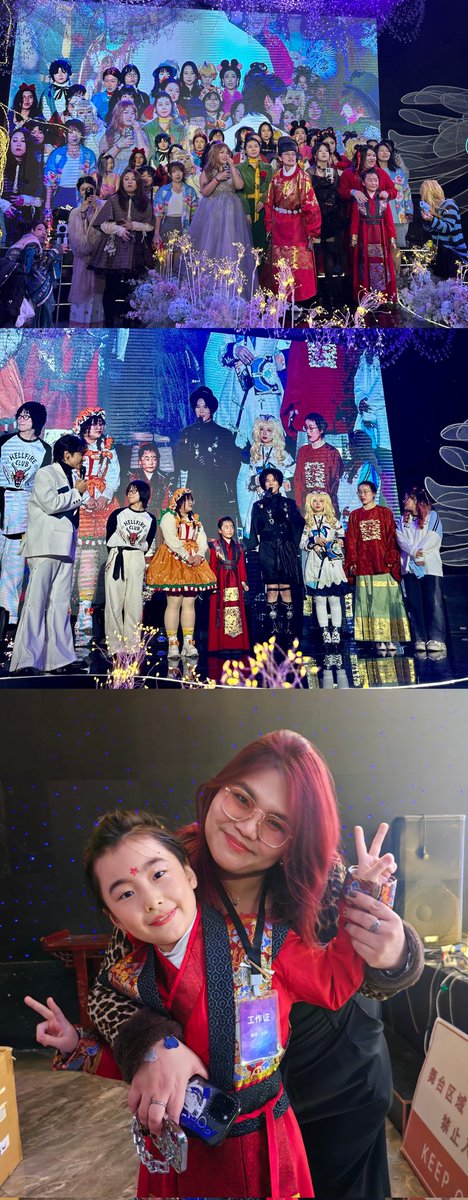 Shuangshuang tweet media