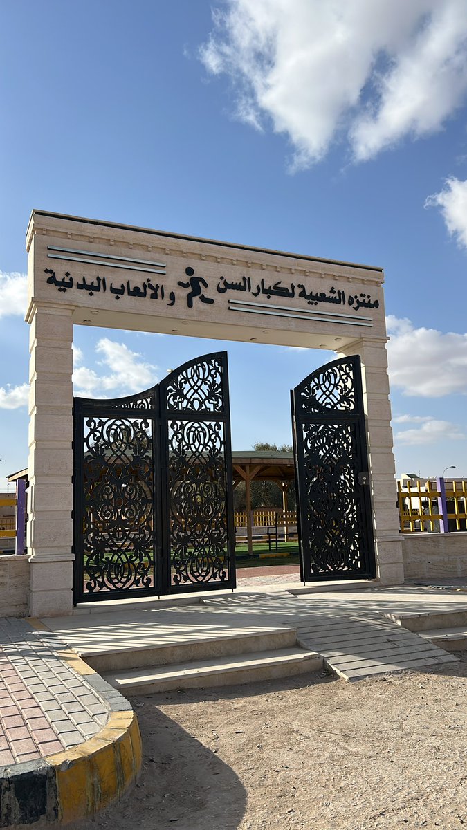 ﮼عَبدُالّله 🇵🇸 (@abdullahetlaiba) on Twitter photo 