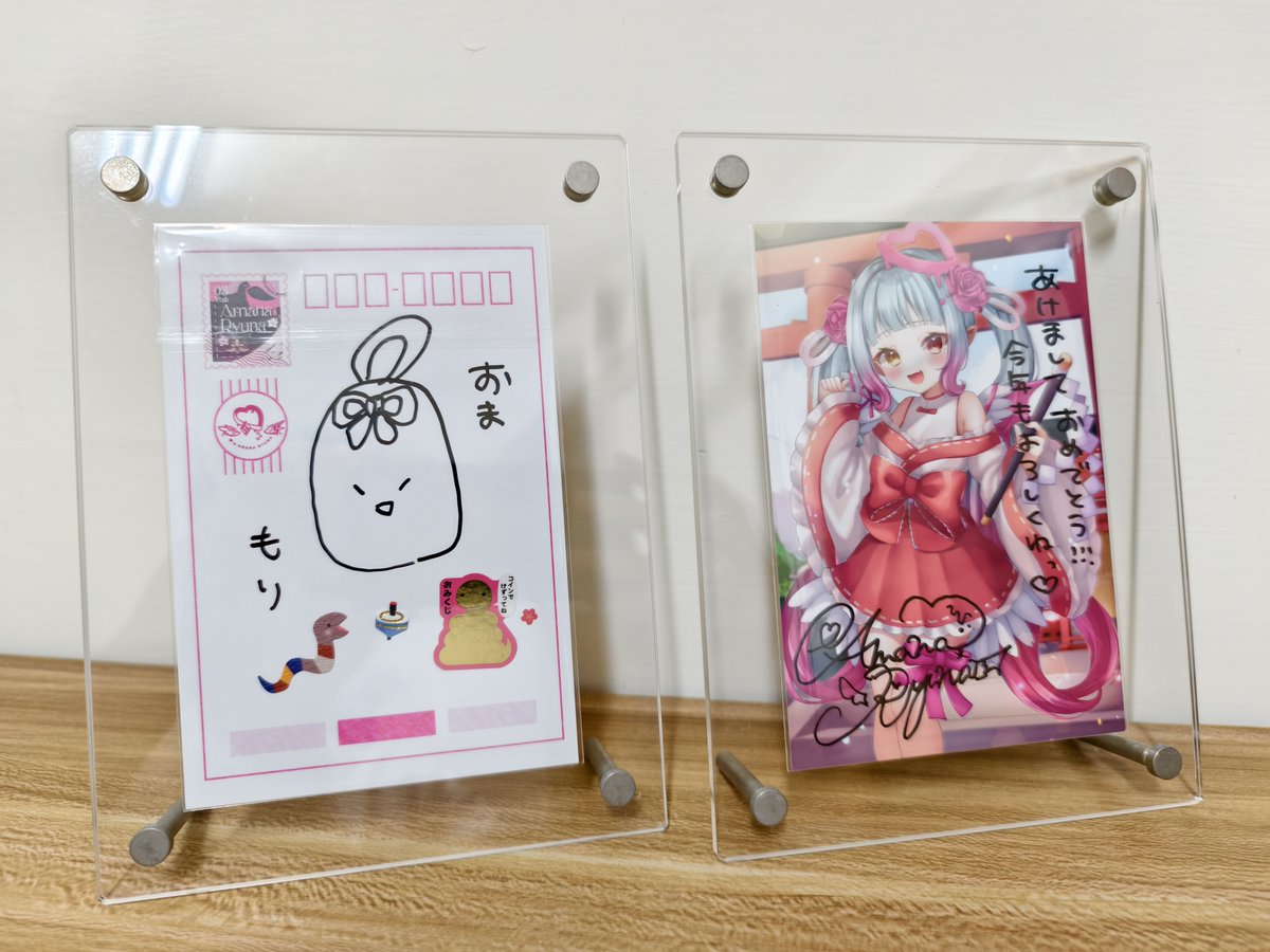 旧正月前に届いたけど、転送に少し時間がかかっちゃいました。
なんだかバレンタインのプレゼントみたいになっちゃいましたねw

箱に描かれているイラストもすごく可愛いです
#天奈リュナ