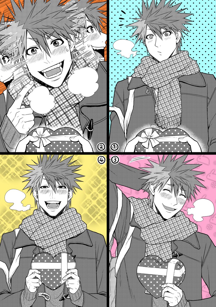 バレンタインに犬のようにクソはしゃぎ喜ぶ一般男子高校生VTuberの図です!!!!!!!!!!❤️💝💙💝❤️💝💙💝❤️💝💙💝❤️💝💙💝❤️💝💙