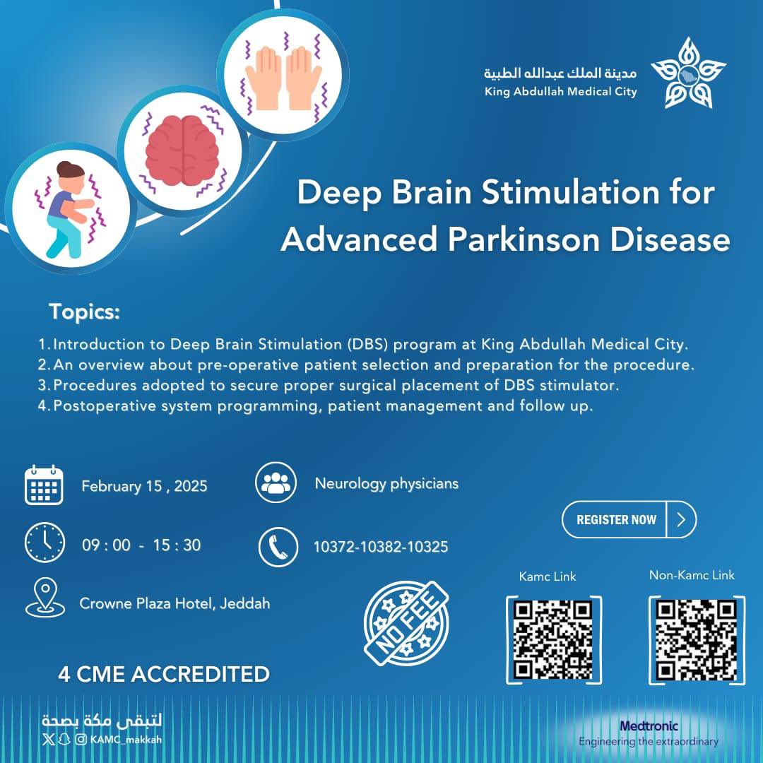 NBasoudan's tweet photo. Honored to speak at the #DBSConference, sharing insights on "Neuropsychological Assessment in DBS for Parkinson’s Disease: Navigating Cognitive Risks and Postoperative Outcomes." Engaging discussions and inspiring connections made throughout the event! https://t.co/MRCbXbRZLM