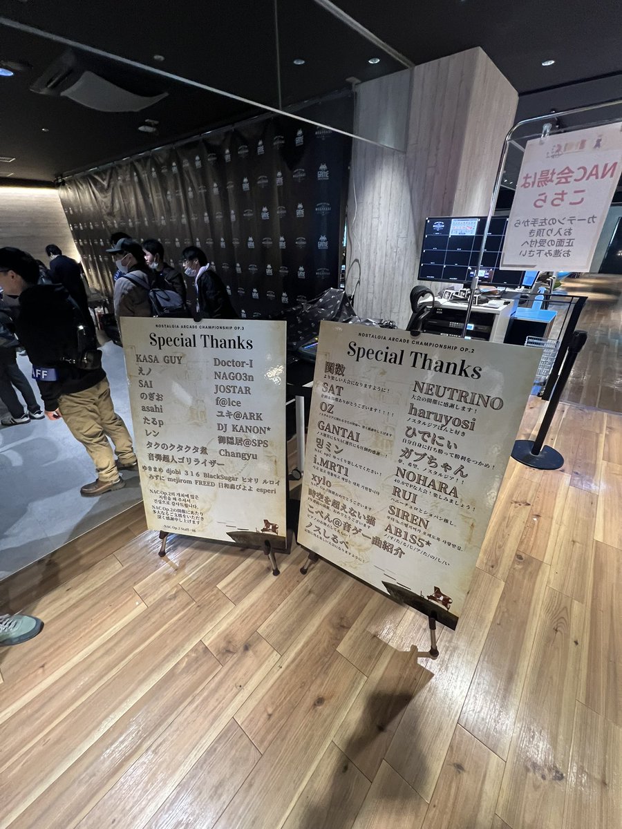 EXP? (@exponent_iidx) / Posts / X