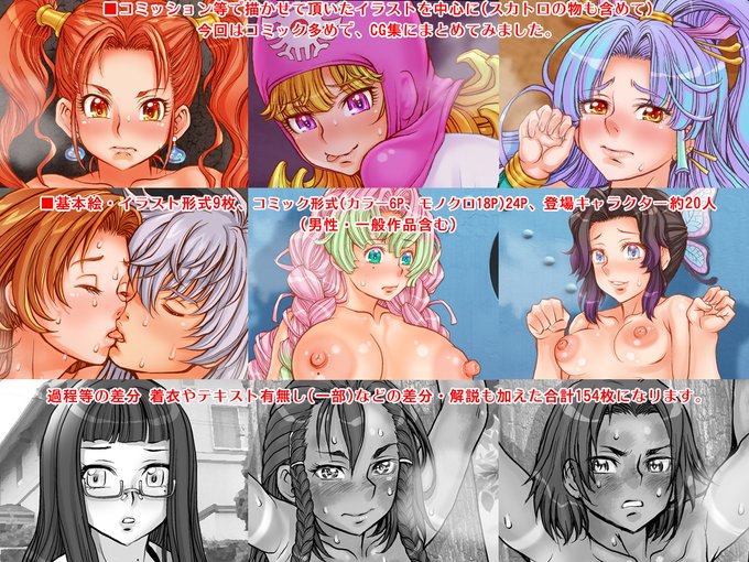 さんぷる、その1〜 (*'∇`)ノ ♪ 