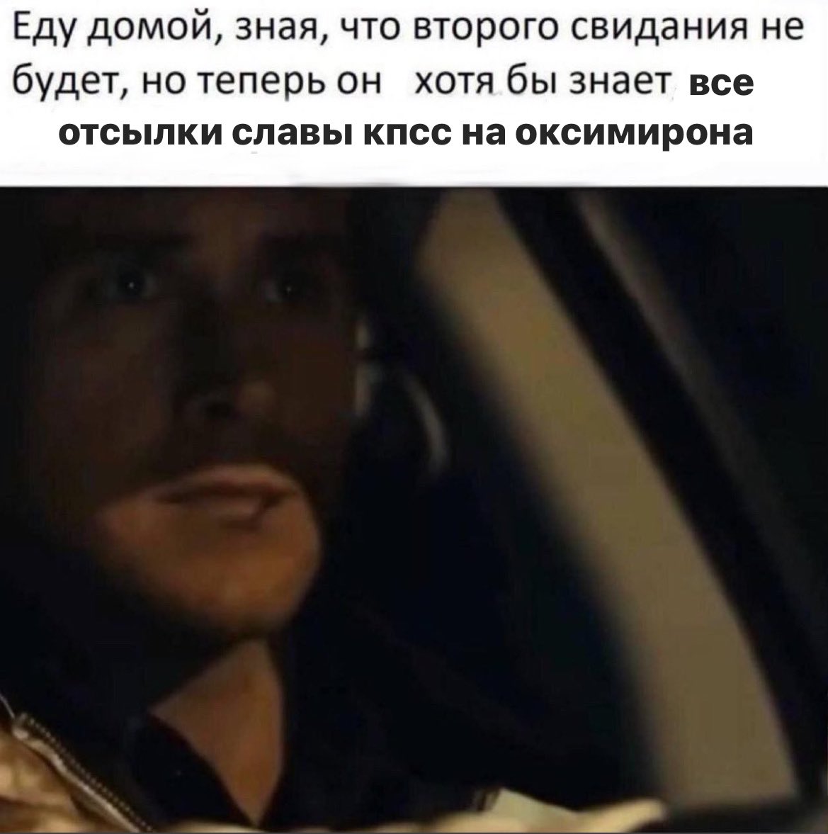 Vall (@volllfck) on Twitter photo 