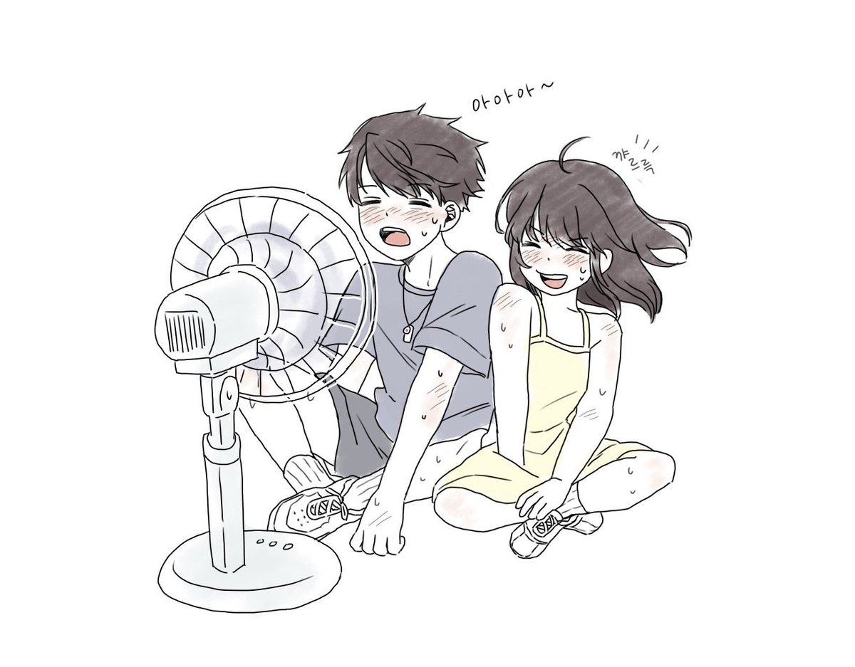 우주여주