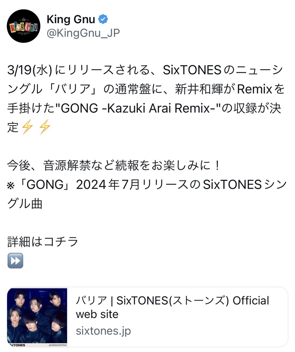 mama__gome's tweet photo. はぁ？！ゲロ吐き案件 https://t.co/vPXyGrSkpg