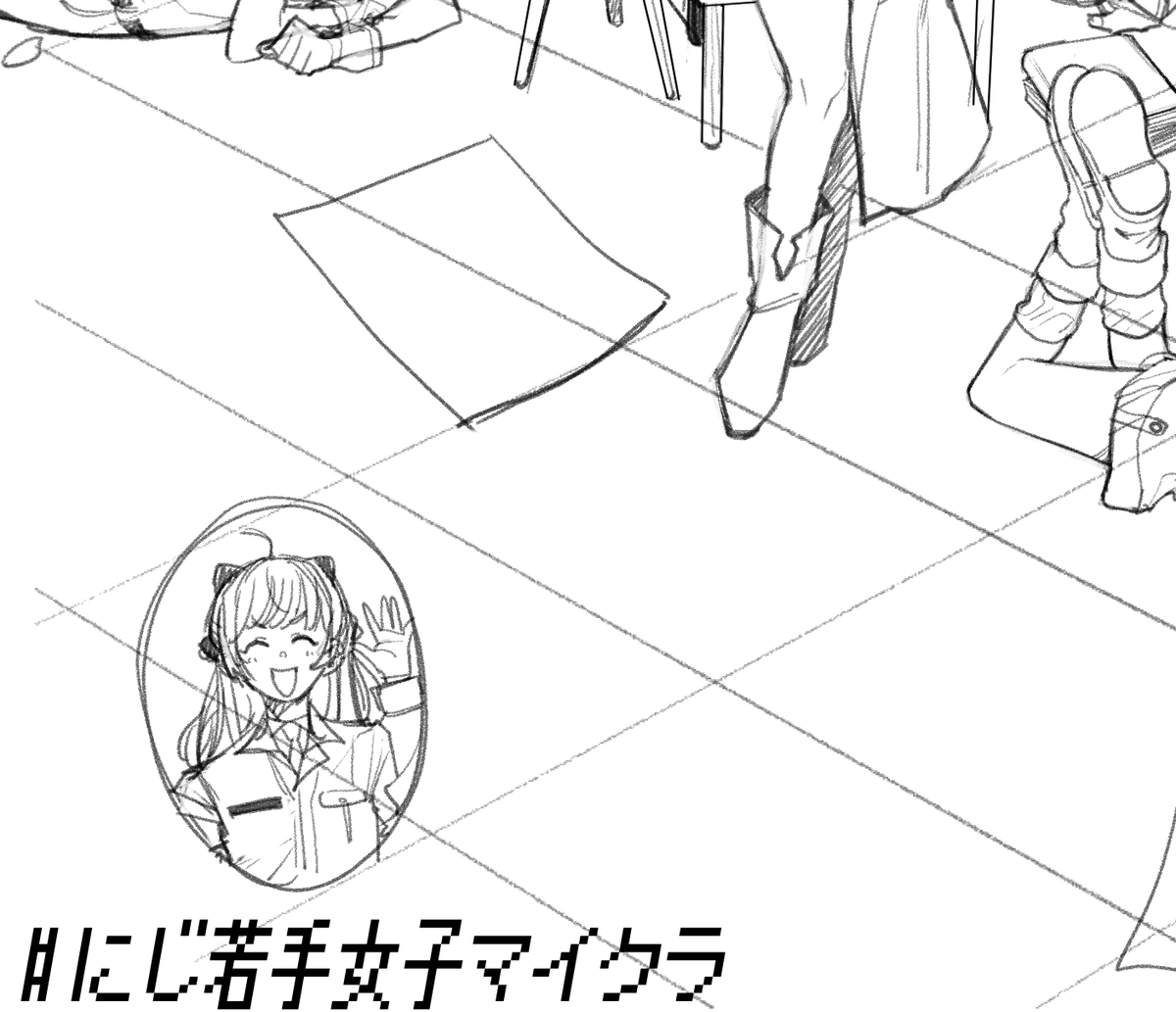 間に合わなかった(間に合った) 