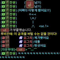 알찬원! tweet media