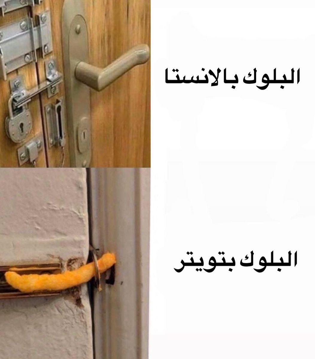 منصور tweet media