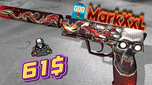 Destructum's tweet photo. 🎰Sponsored By @MarkooXxL   🎰

👉61$ Usp Kill Confirmed WW

✅Follow @MarkooXxL /Retweet/Like
☑️Retweet/Like the quoted tweet under
(Reply with proof-Full page) 

⏰End in 3 Days
#CS2 #CS2Giveaway  #CSGO  #csgogiveaways https://t.co/EHFpZkxL46