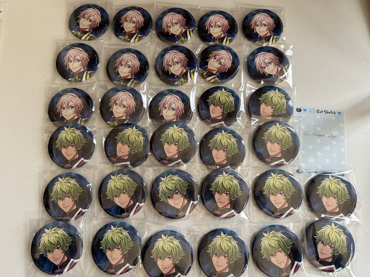 🌈 (@netabare_utpr) / Posts / X