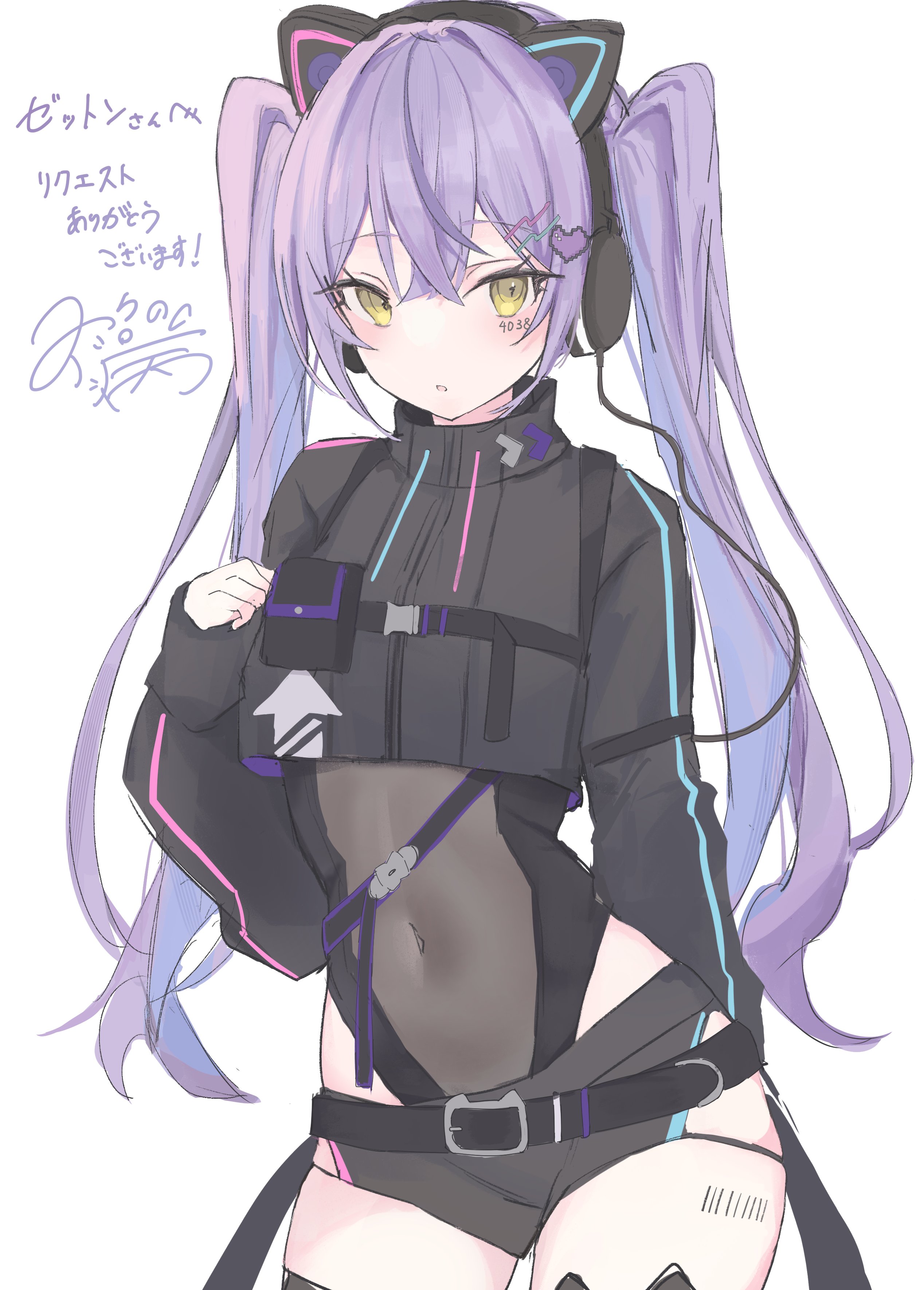 ゼットンさん専用 ゼットン of ウルトラ怪獣.com