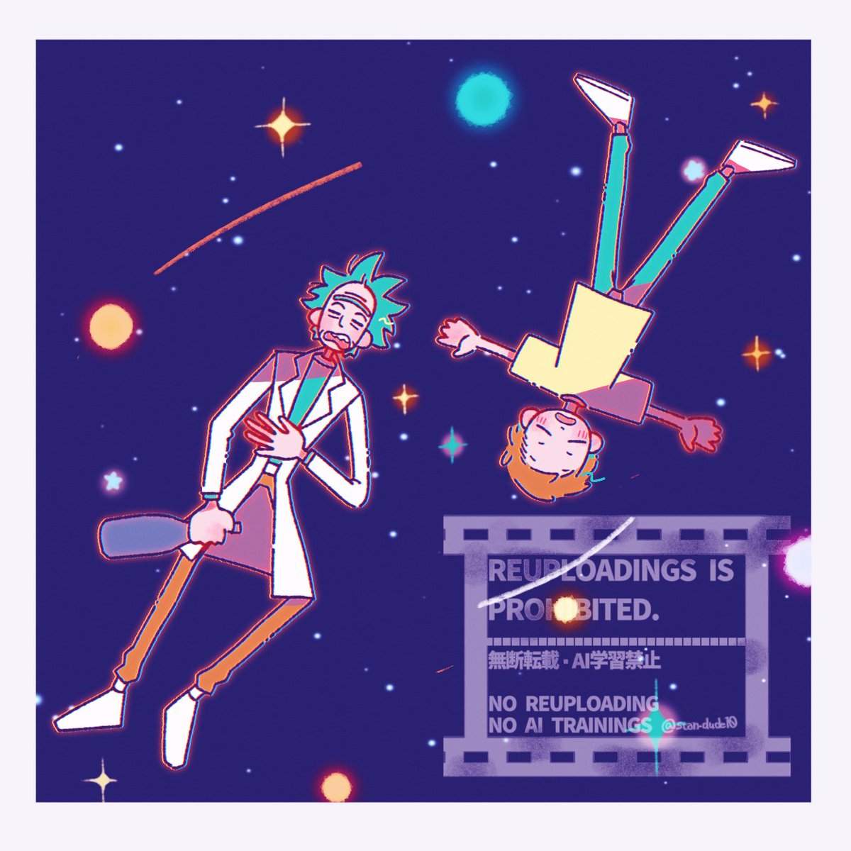 🚀🌏°.✧⚡︎@低浮上 tweet media