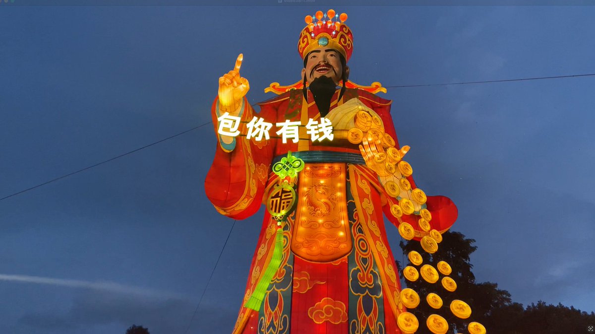sengyi's tweet photo. From breathtaking lantern displays to mouthwatering festive treats, this iconic celebration is a must-visit! Don't miss the vibrant performances &amp; family-friendly fun along the riverbanks. 🇸🇬🎊

https://t.co/CMn8Cp35H2

#RiverHongbao #SingaporeFestivals #singapore https://t.co/WhKv8XzwRc