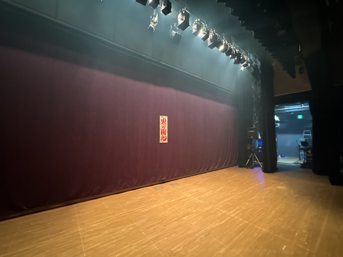 #ジョン王 終演いたしました。