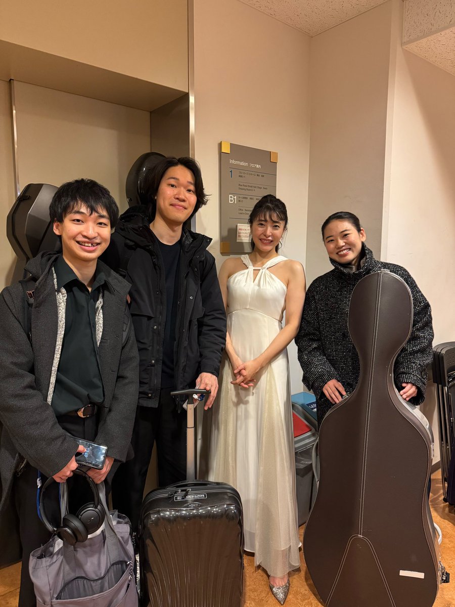 新倉瞳 Hitomi Niikura tweet media