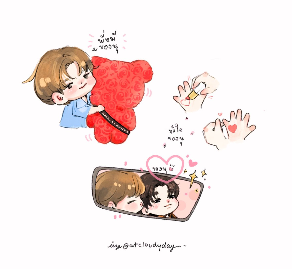 atCloudyday's tweet photo. 🧸🌹❤️ ของนุทั้งหมด~

ZNN ARE OUR VALENTINE
#14กุมภามากุมใจซีนุนิว 

#ZeeNuNew #ZeePruk #NuNew
#FanArtForZeeNuNew https://t.co/ooUrgaoVi6