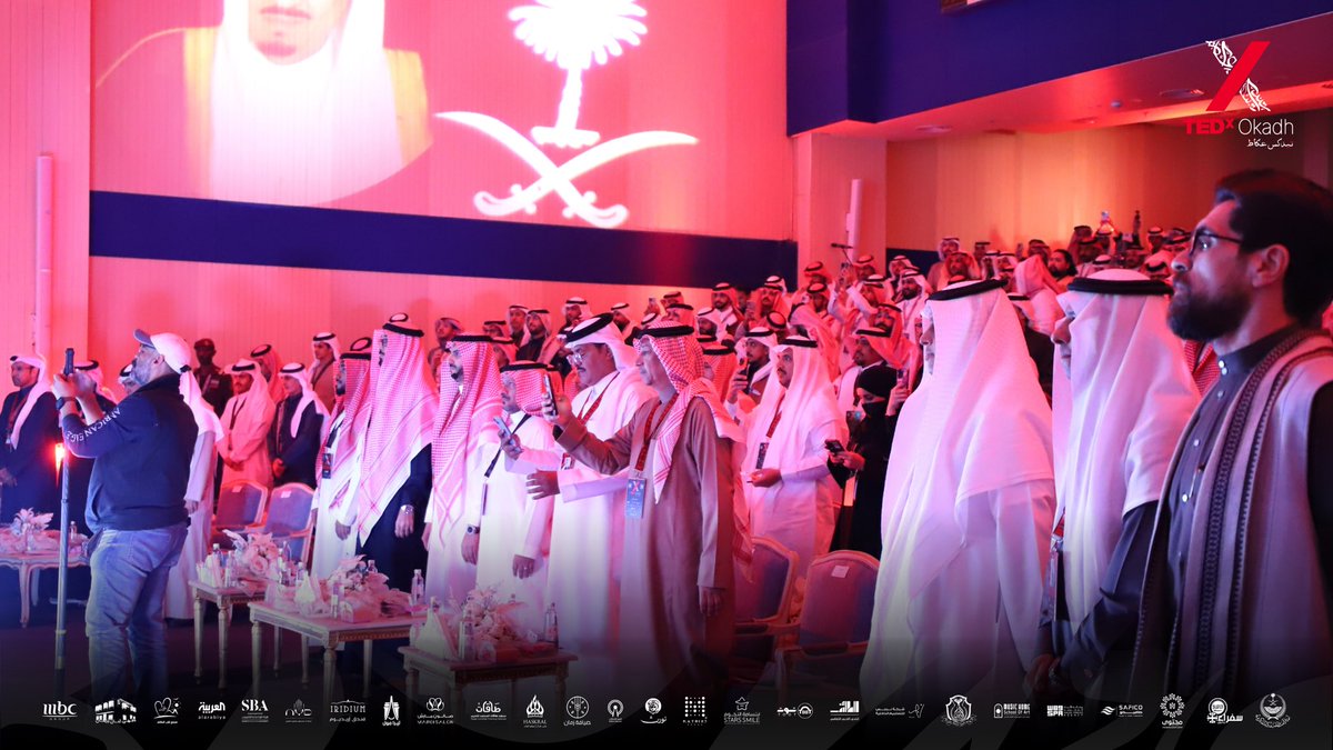 tedx_okadh's tweet photo. يبدأ المؤتمر تحت سماء الوطن مع #السلام_الملكي 🇸🇦🤍

لحظة من الفخر والإنتماء!

#TEDx_عكاظ
#يوم_التأسيس
#آنية_الإلهام https://t.co/Q2tqlO5pB7