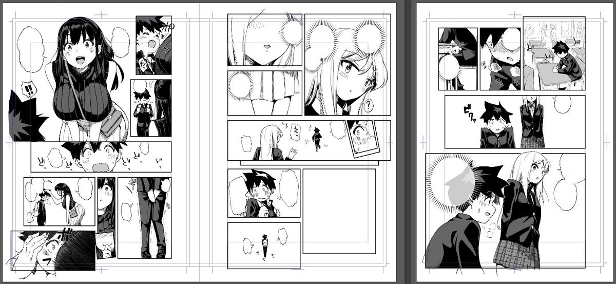 一日でここまで
3ページを一日で仕上げるの無理か
コマ数と背景が多いと手間が増えますよ 