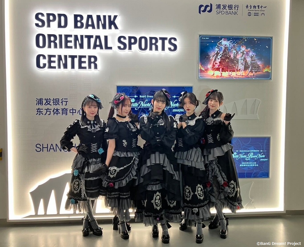 🌹Roselia「Stille Nacht, Rosen Nacht」 上海追加公演🌹 ご来場