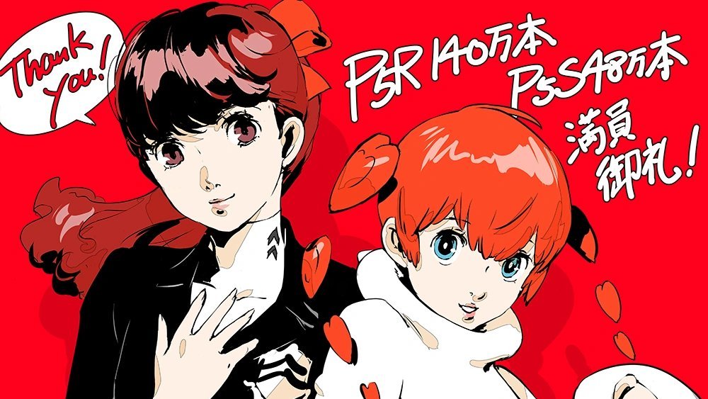 PersonaOfTheDay's tweet image. The Persona Character Of The Day is Yoshizawa from Persona 5 Royal! #SMT #Persona5Royal #Yoshizawa #Persona #Persona5