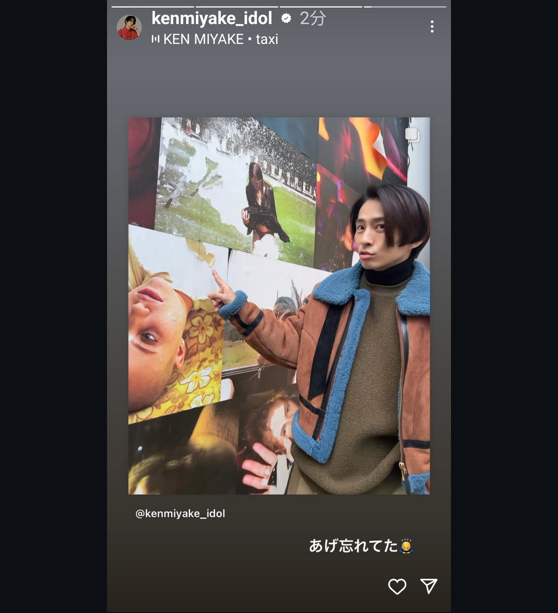 タッキー 滝沢秀明 ポスター - メルカリ