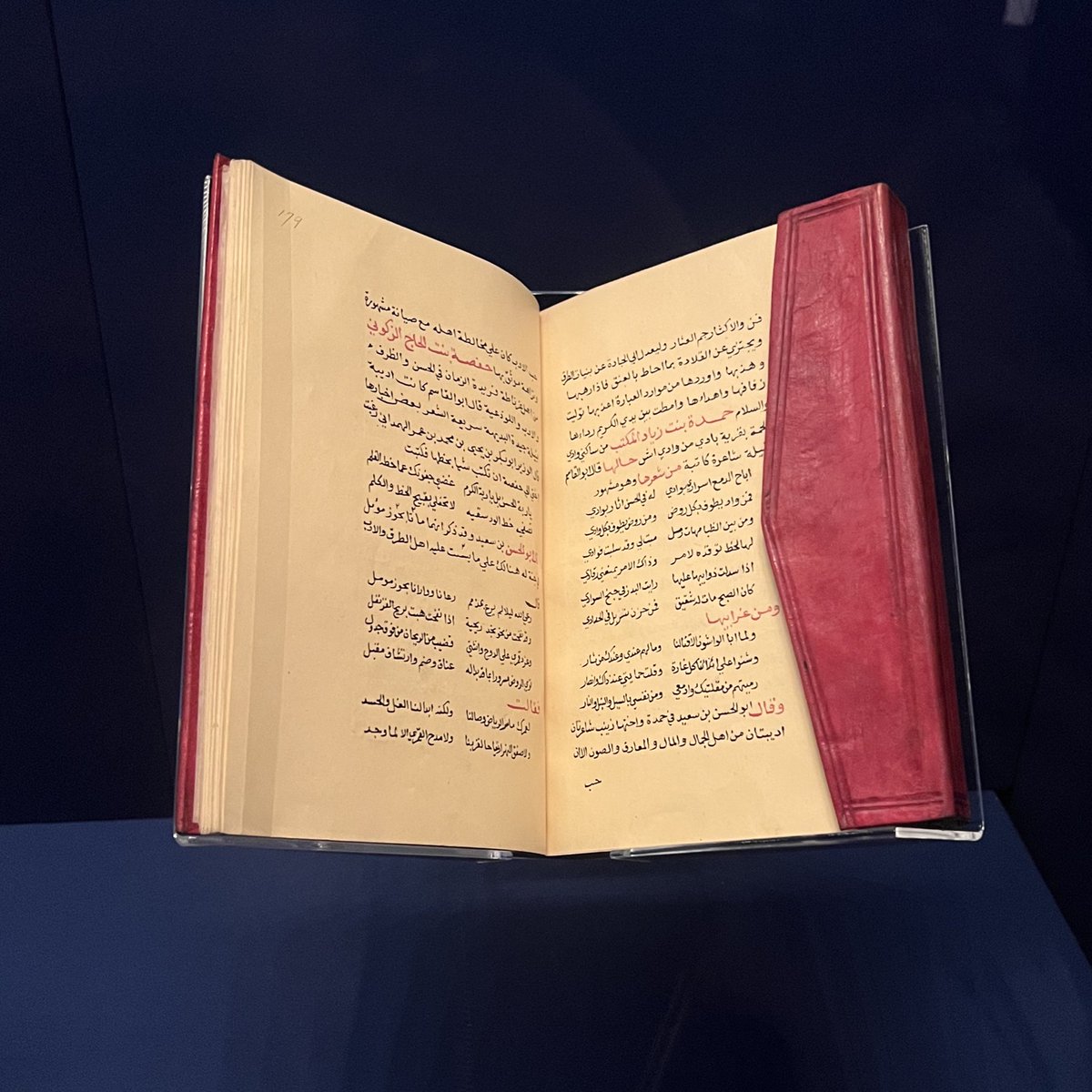 guys plssss go to the medieval women exhibition at the british library, it’s such an amazing curation of history. one of my favourite periods of history. i was in there for two hours, but could’ve spent hours more in there.