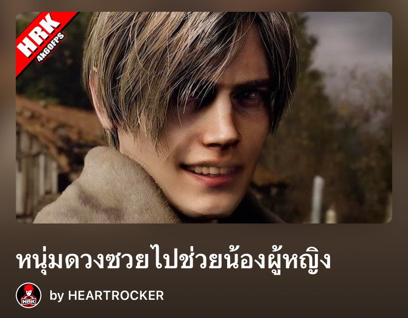 วบน (@wenbinatt) on Twitter photo 