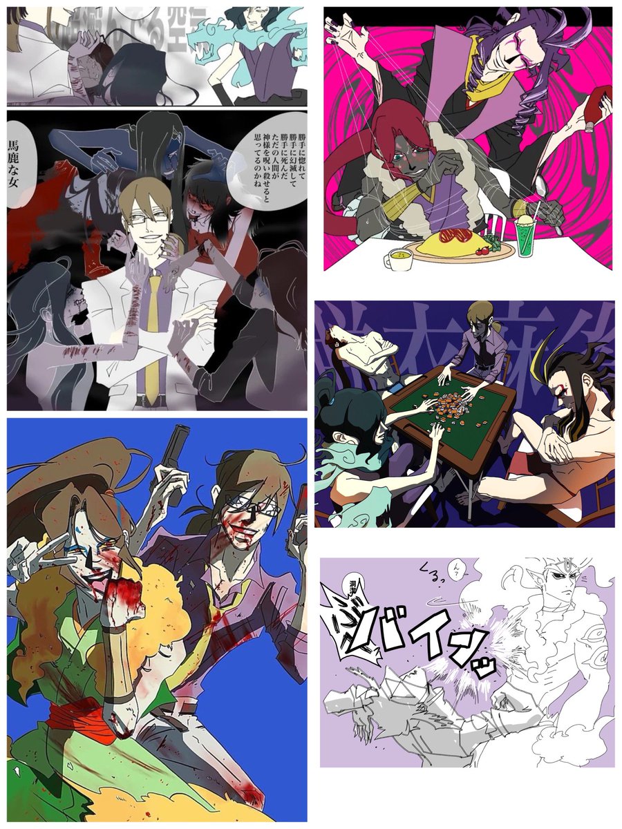 やよい tweet media