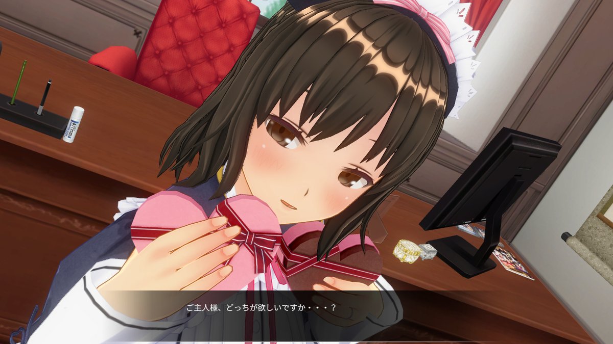 お題【供養SS】

前後枠、ありがとうございます～

「チョコ or チョコ とは言ってませんよ・・・？」

 #cm3d版深夜の真剣エディット60分一本勝負