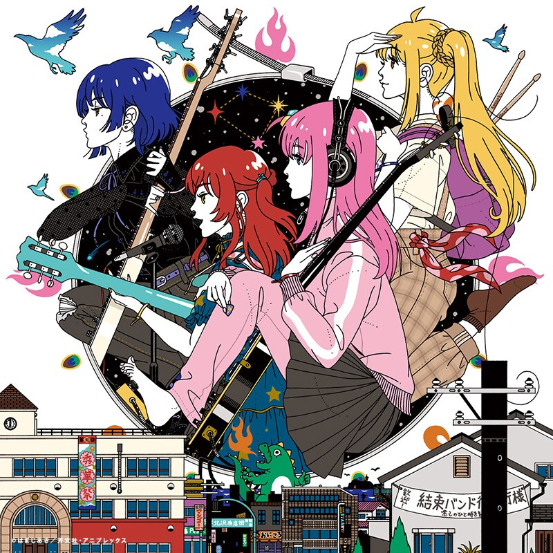 TadaimaMx's tweet image. Yusuke Nakamura ama BOCCHI THE ROCK!...y no lo culpamos 🎸

El artista compartió la imagen especial que hizo en honor a Kessoku Band. Nakamura ha hecho portadas para otras bandas como Asian Kung-Fu Generation.