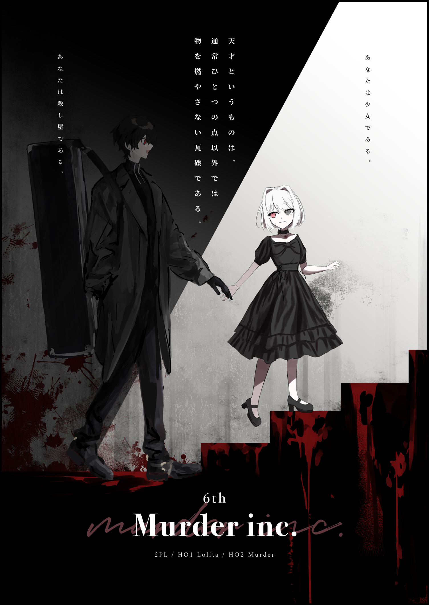 送料無料特集 | 激安の新品・型落ち・アウトレット 紫乃 (@XiaoEhge) / X ワンピース