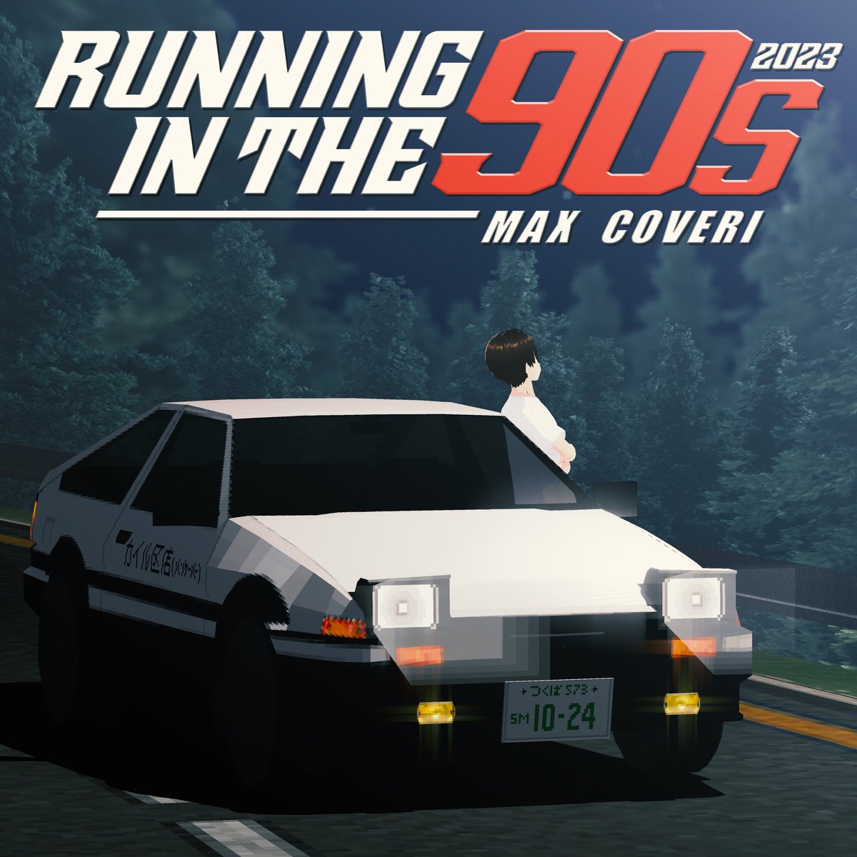 そしてDMIからMAX COVERIのRUNNING IN THE 90'S 2023がやっとリリースされました

TOUGE MEGAMIX収録から1年以上経ってのExtended解禁です、オーソドックスな作りながらもイントロ&amp;アウトロがピアノパートってのも良いですね

deltamusicindustry95.bandcamp.com/album/running-…

#Eurobeat