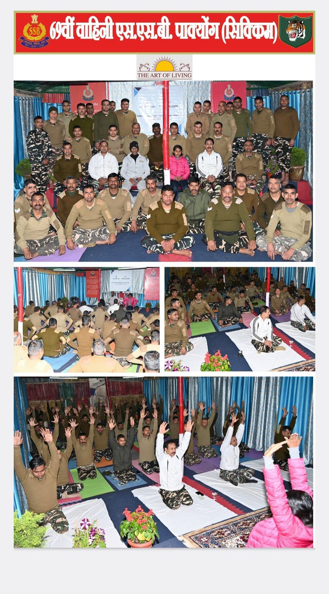 #Artofliving