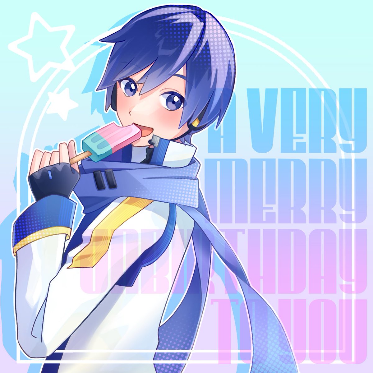 カイト(ボーカロイド) 「なんでもない日!おめでと〜!#KAITO 」|きゃさ